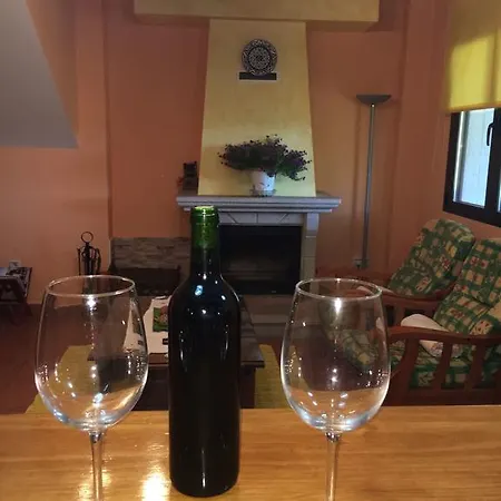 Venkovský dům Casa Rural Rincon De San Marcos *